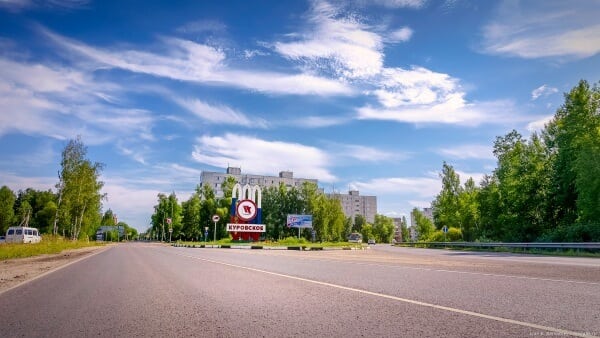СЭС Куровское